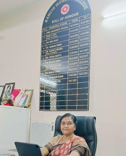 Dr. Supriya, Principal